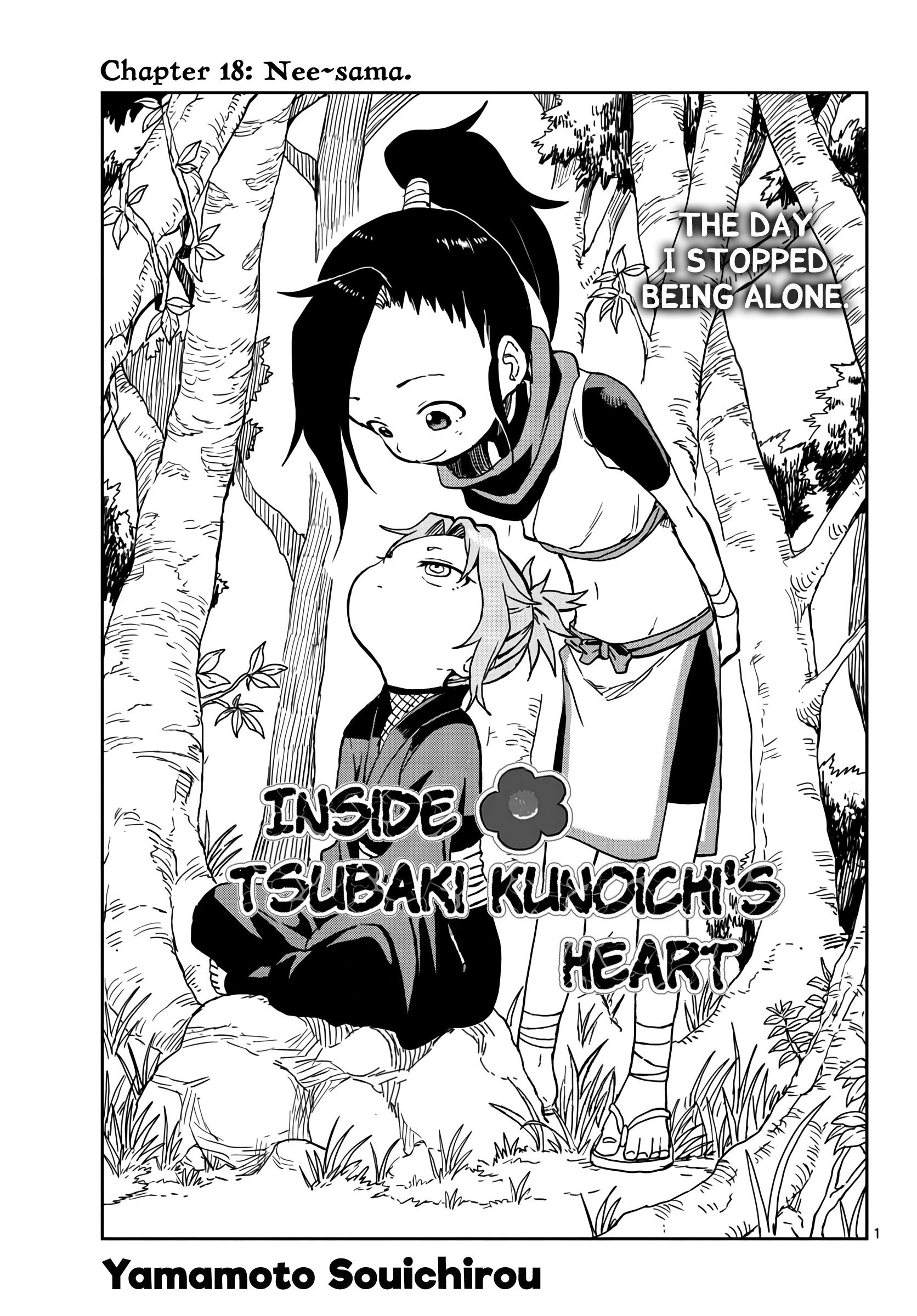 Kunoichi Tsubaki no Mune no Uchi Chapter 18 1